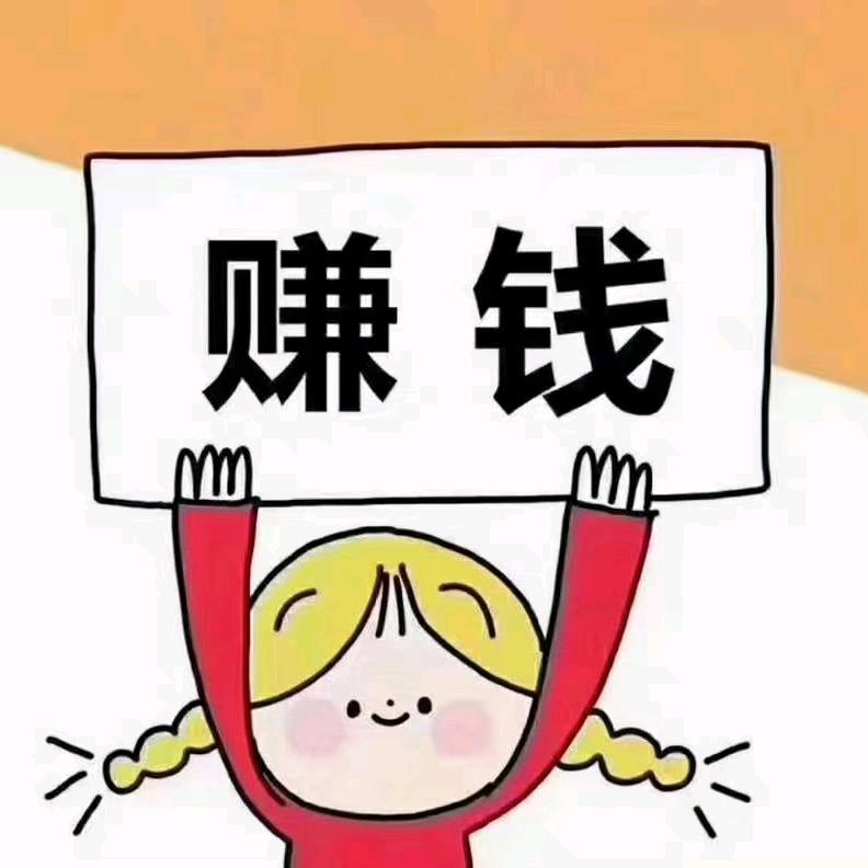 🐷銑鉎ゞ