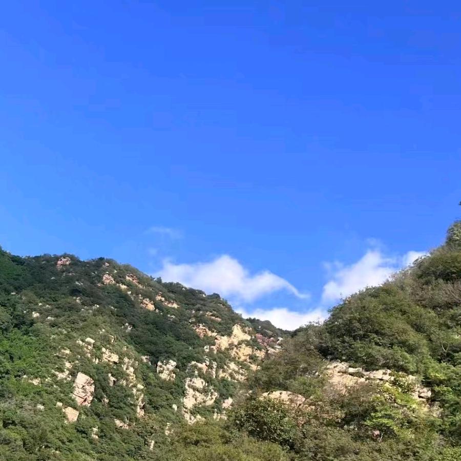 天然民宿