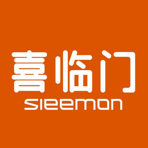 喜临门杭州盛禄利贸易有限责任公司家装主材专卖店