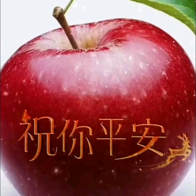 有缘人