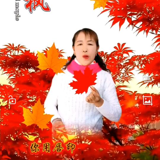 全胜广场舞