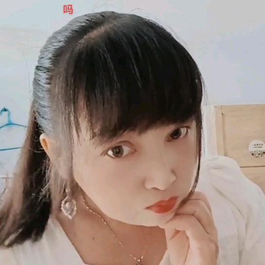 抖音萍聚