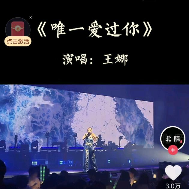章鱼小丸子