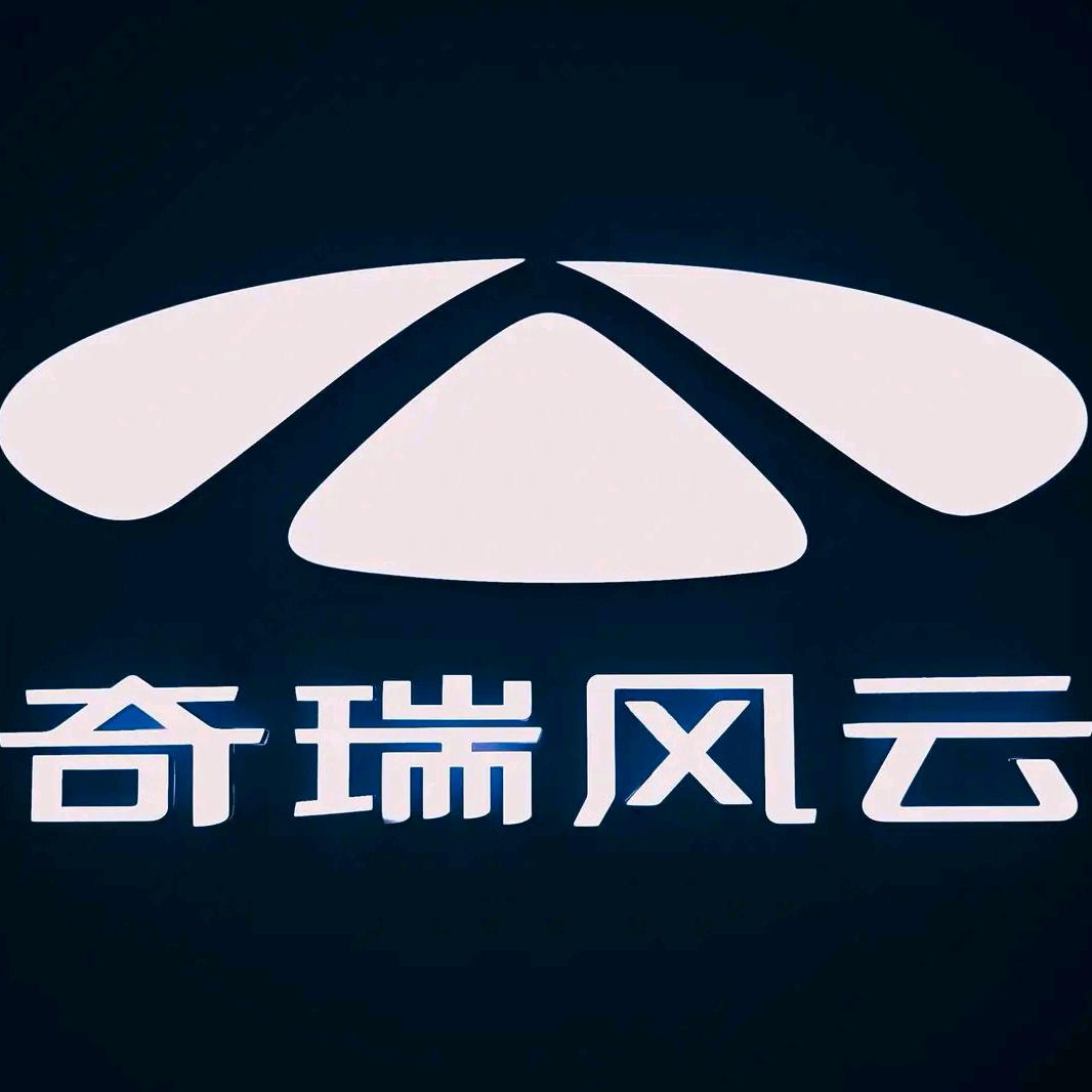 江山市汽车城