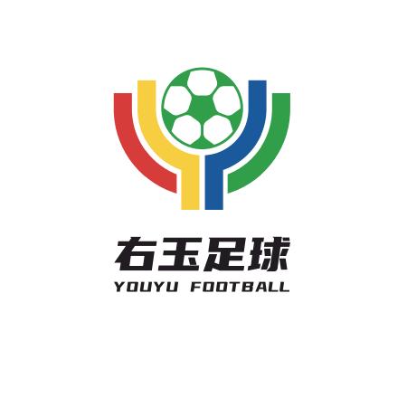 右玉县足球