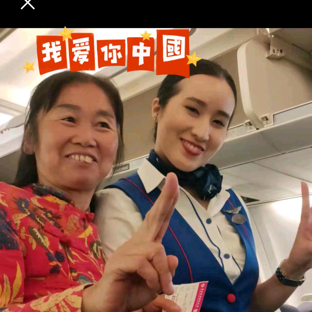 爱花的小燕子格格🇨🇳