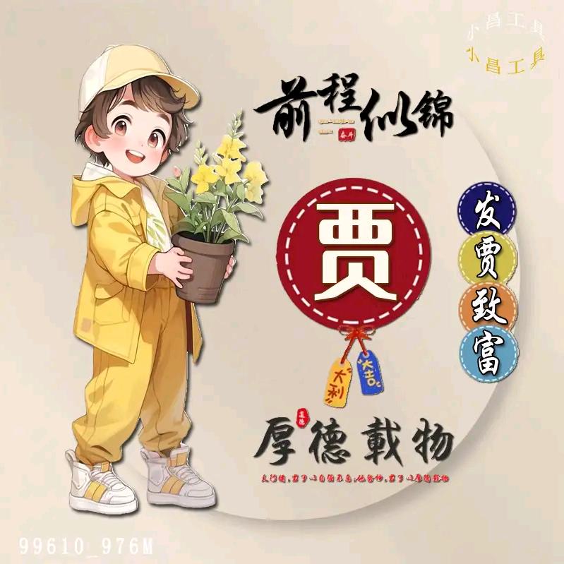 湖北不锈钢水箱焊接