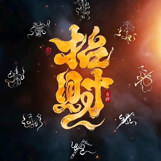 喜马拉黑头像