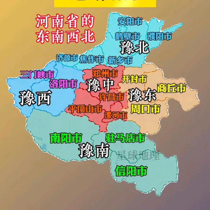 !@输在认真(●—●)