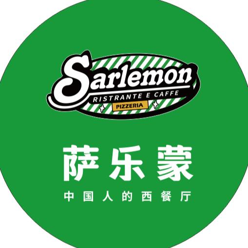 萨乐蒙·中国人的西餐厅(新塘店)萨乐蒙（新塘店）