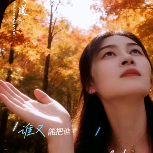 快乐每一天