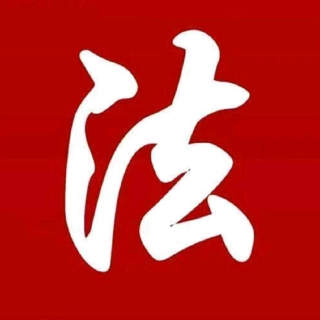 融冰周老师讲婚姻