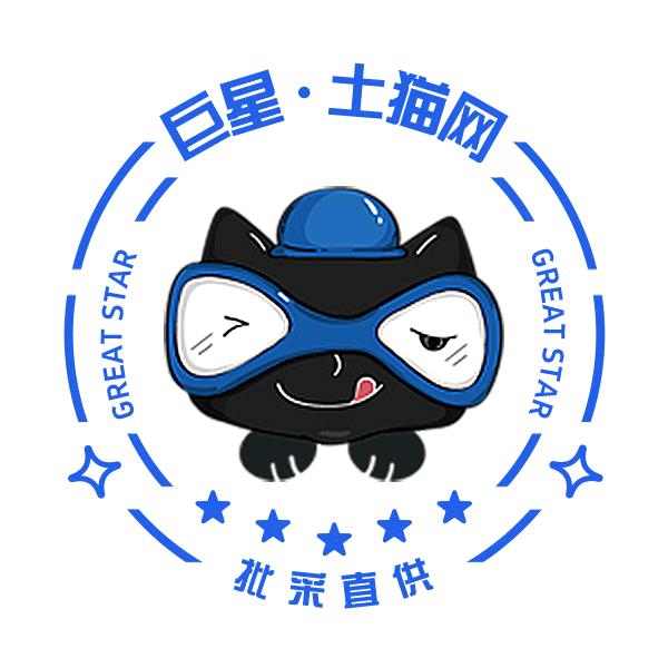 巨星科技五金工具专营店