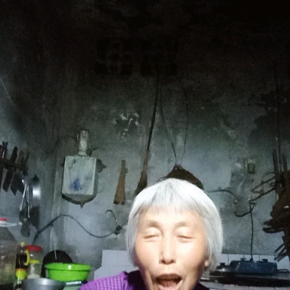 宋