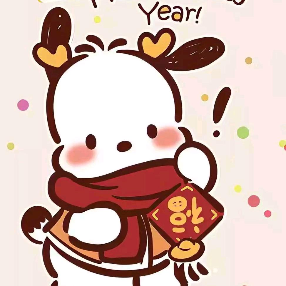 (⑅•͈ᴗ•͈).:*♡海棠✿