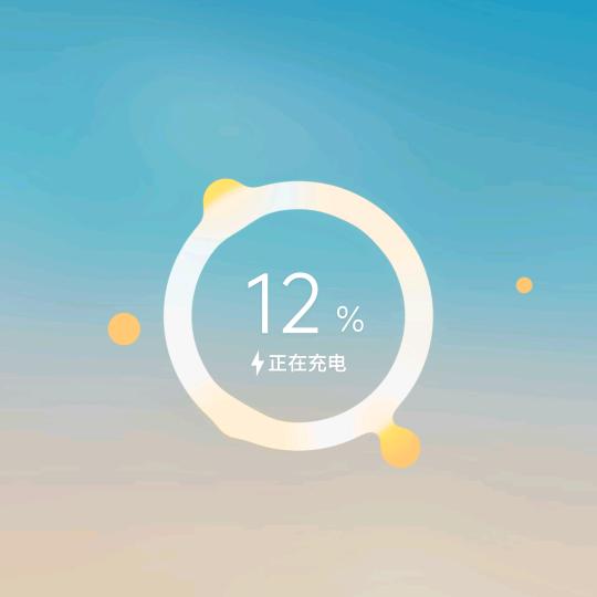 康哥说