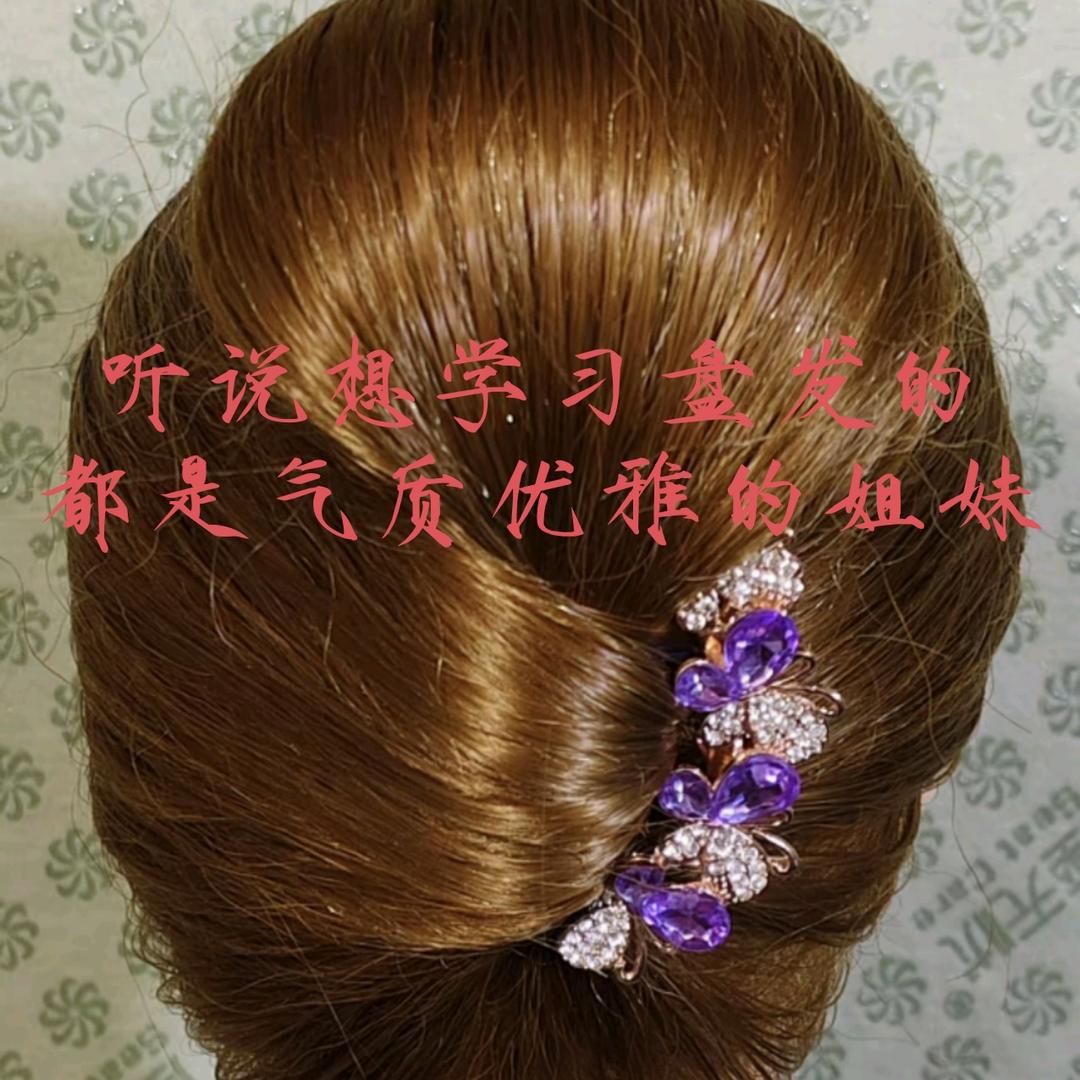 零度发屋