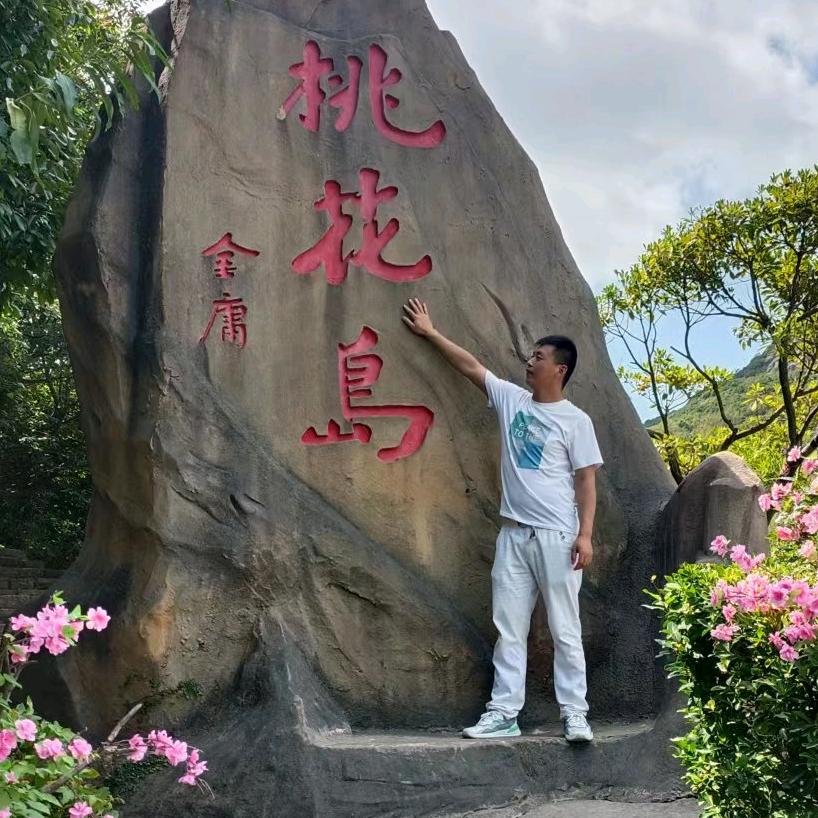 ღ᭄ꦿ꯭王ঞ事ꦿ᭄💞随风ℳ🥀