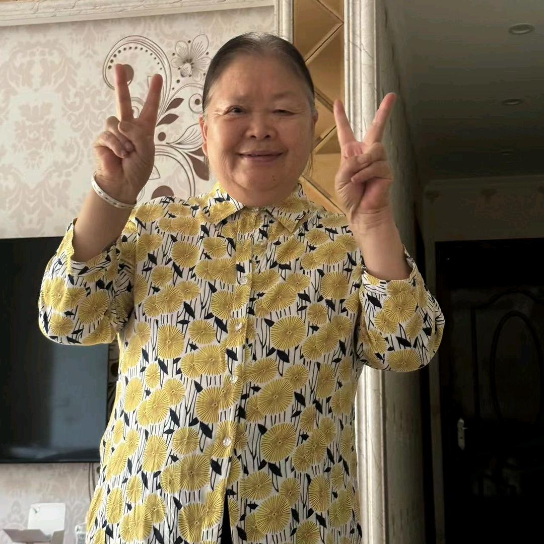 老妈妈