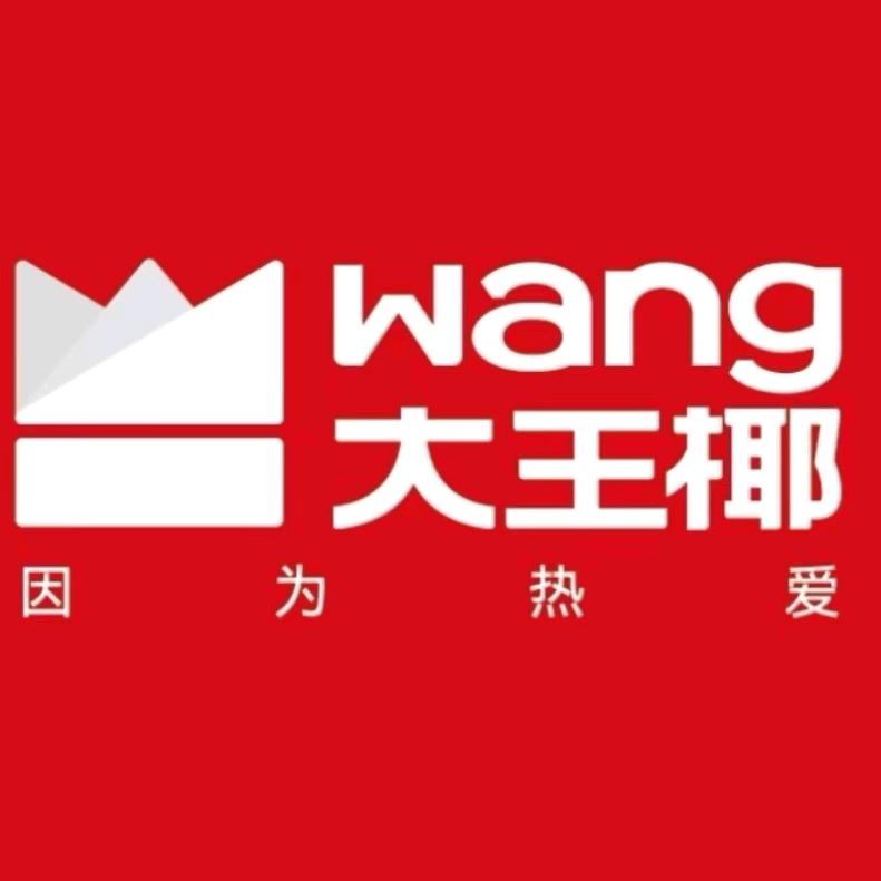 大王椰板材（黑龙江省+蒙东地区）总代运营