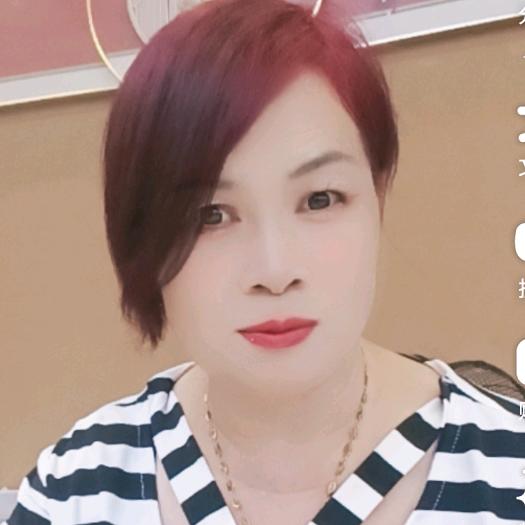 夏姐百货(香港丿