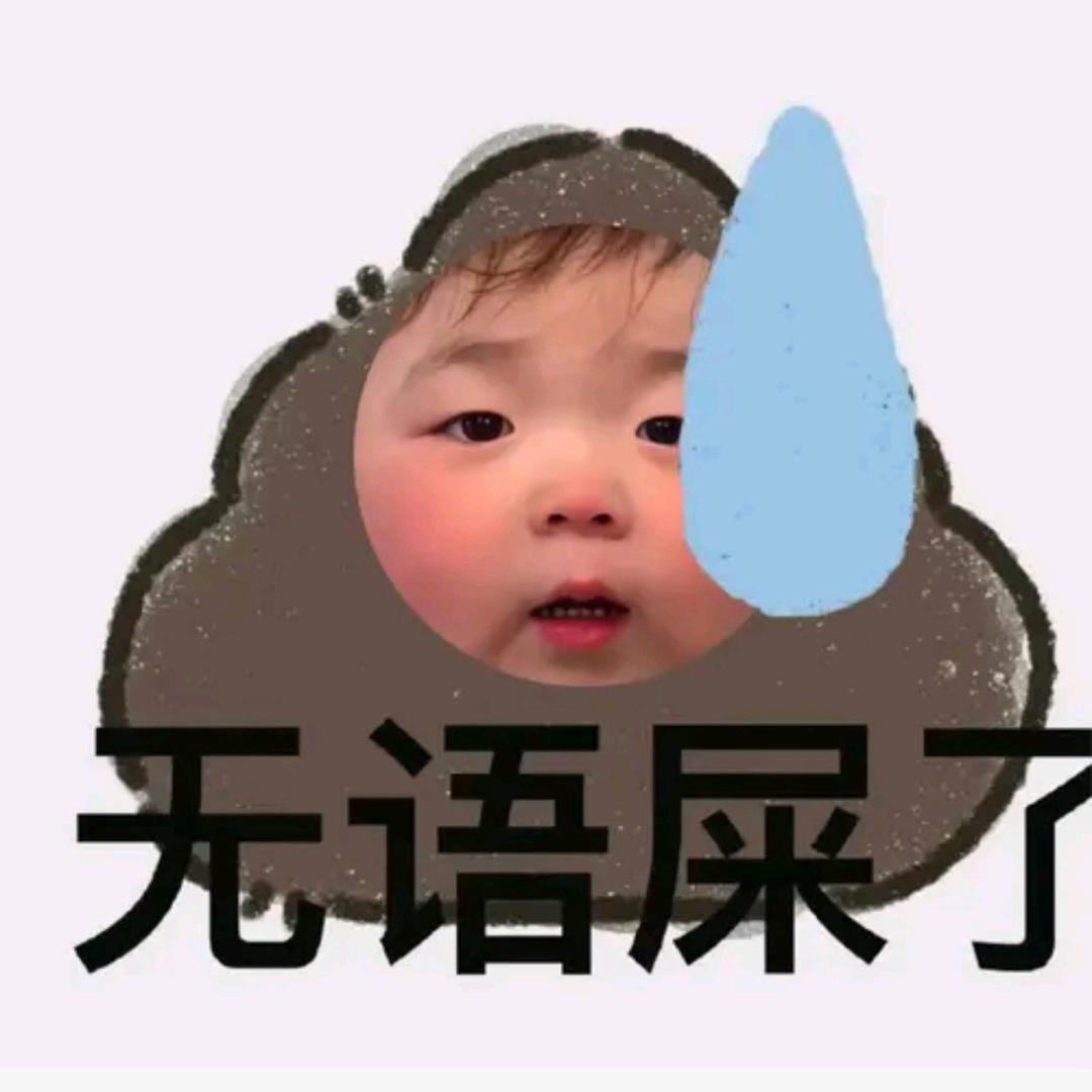 苹果主理人