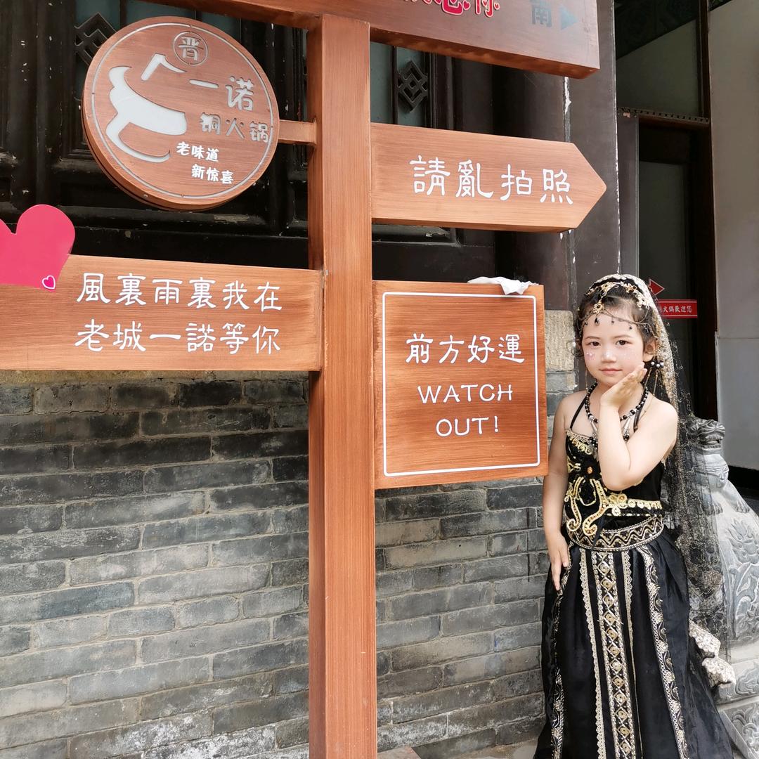 嘟宝吖