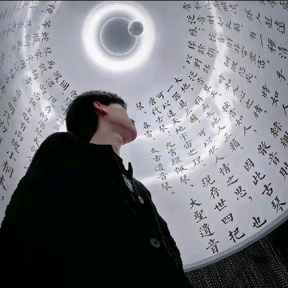 是朱敛啊头像