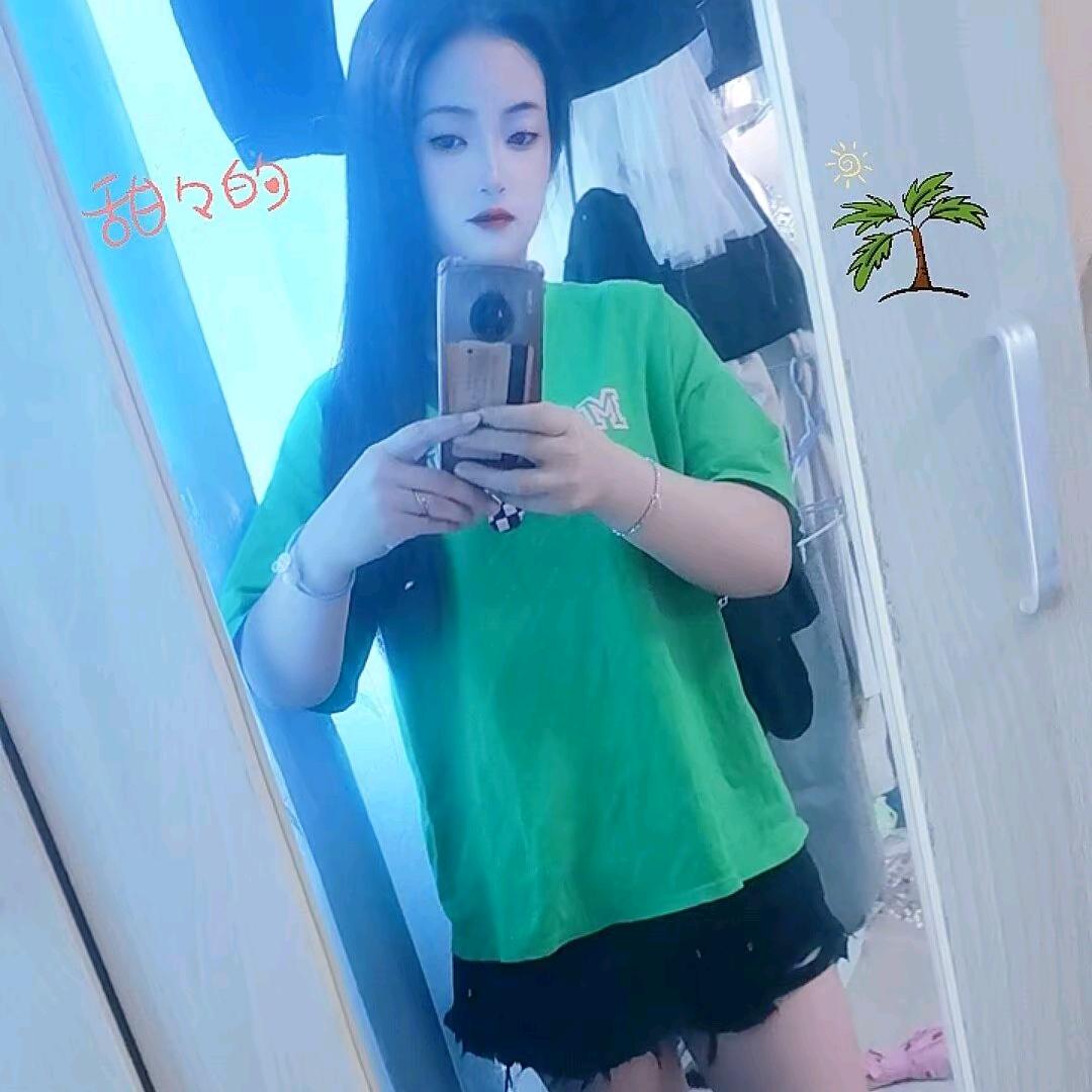 张家三小姐，拒绝私聊