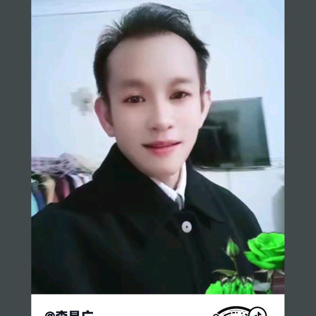 李昌广