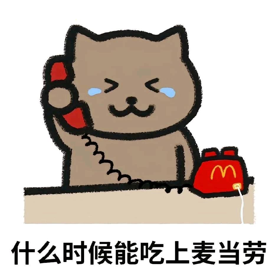 潮家优品小铺