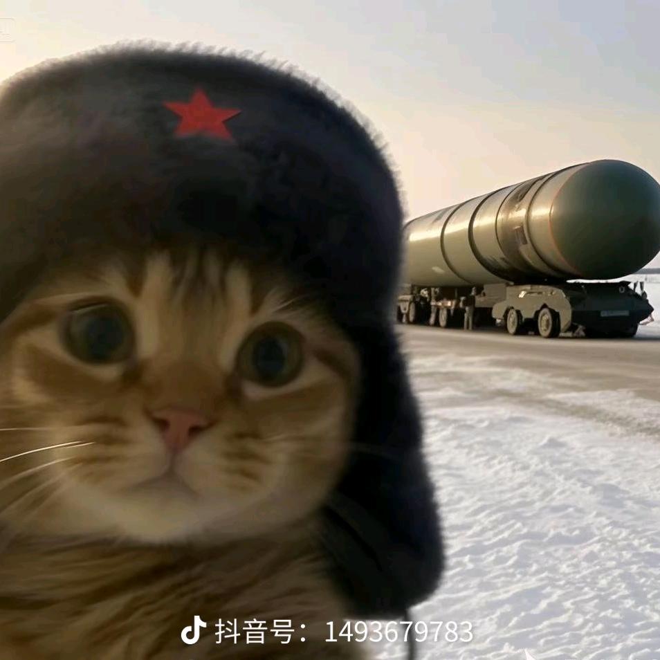 凹凸曼不吃肉