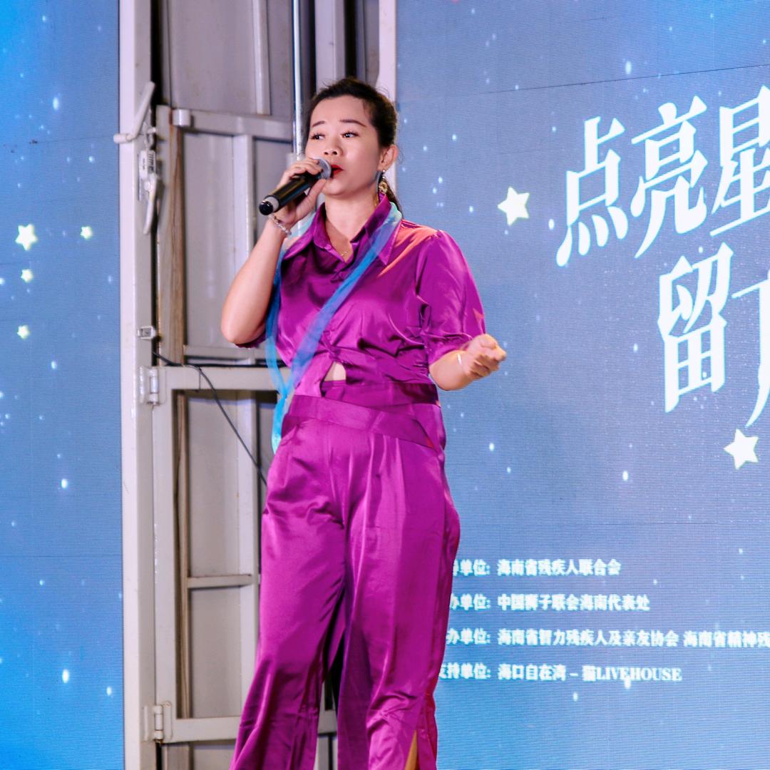 海南小花