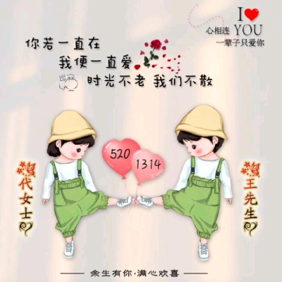 小成哥