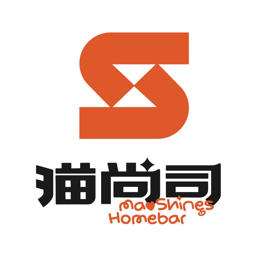 猫尚司homebar(胜利门店)专用号