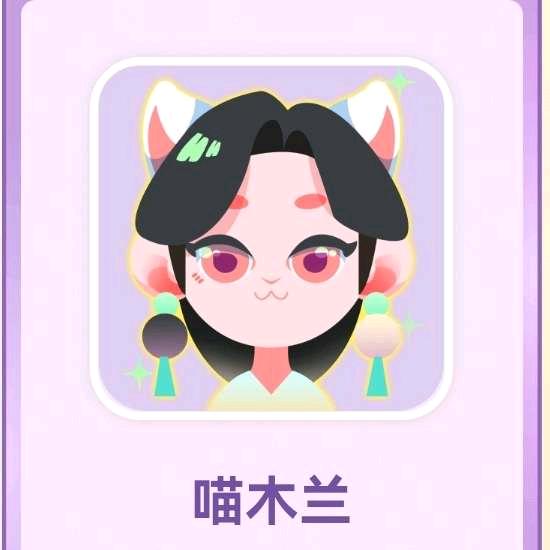 不爱写作业的罗宇彤呀！