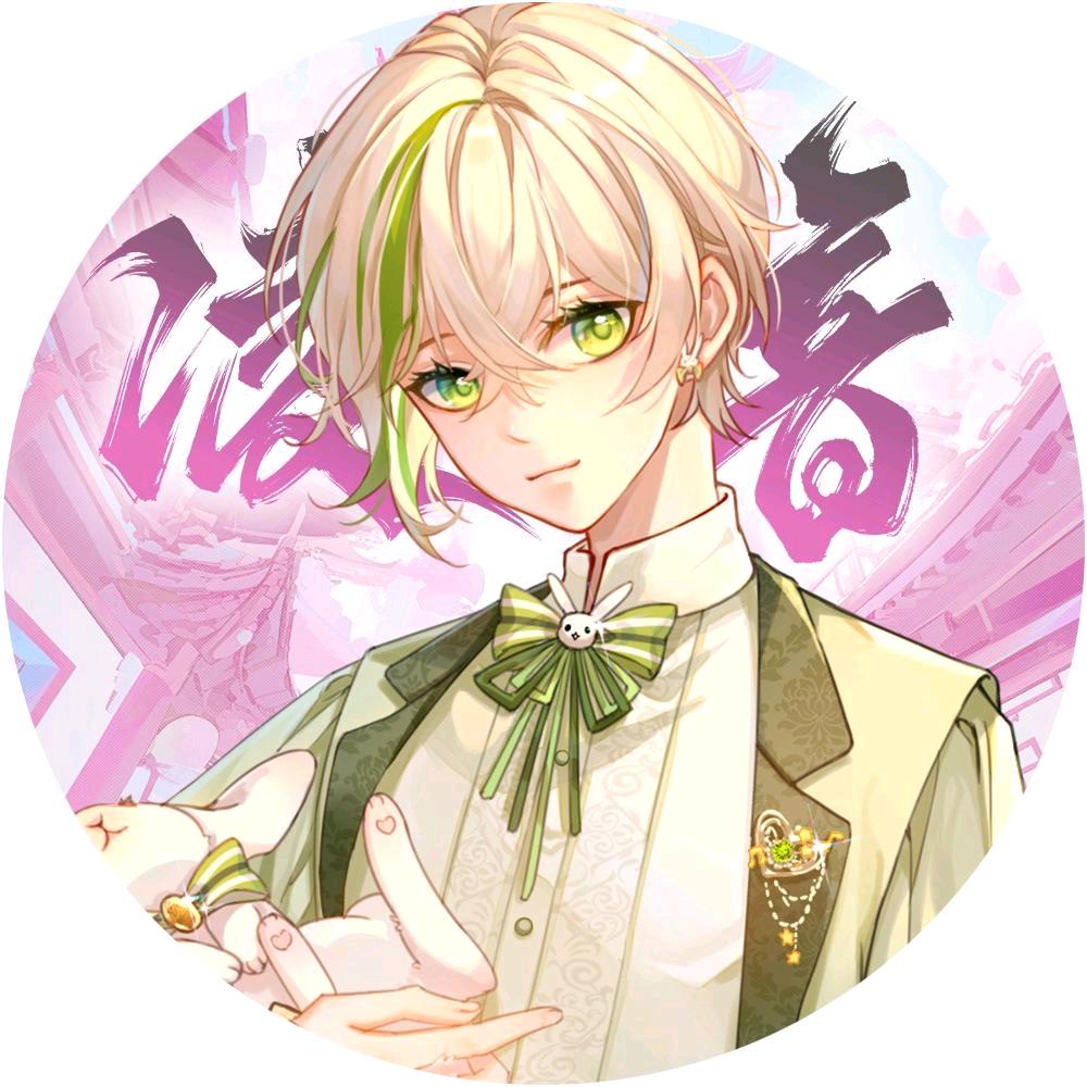 𝑇.言子 新歌《蝴蝶误》28日0点上线