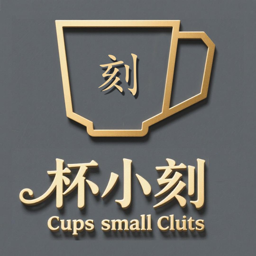 杯小刻水杯工厂