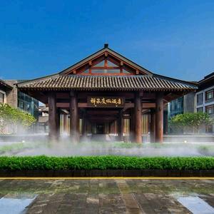 禅泉度假酒店