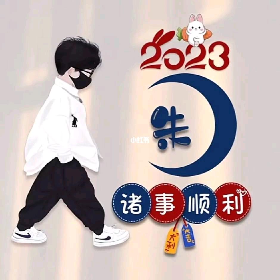 幸运草、悄然萌芽