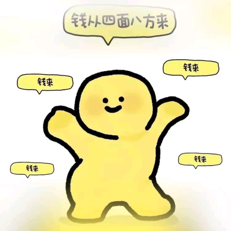 多鱼