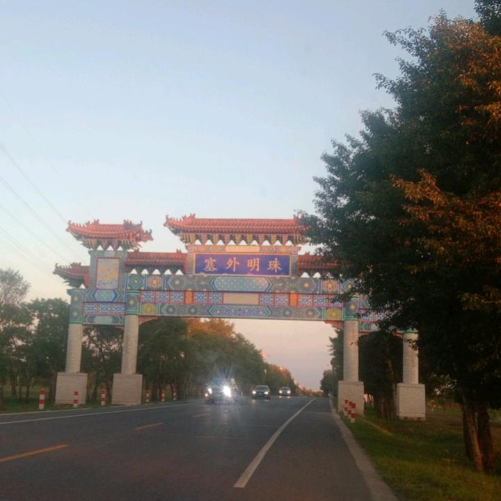执念成狂