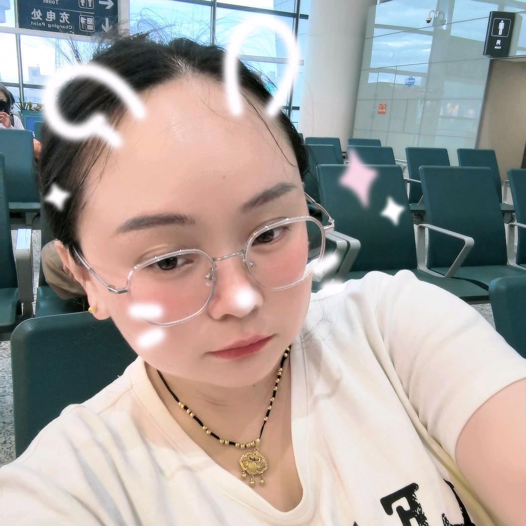 嗳妳惟伊