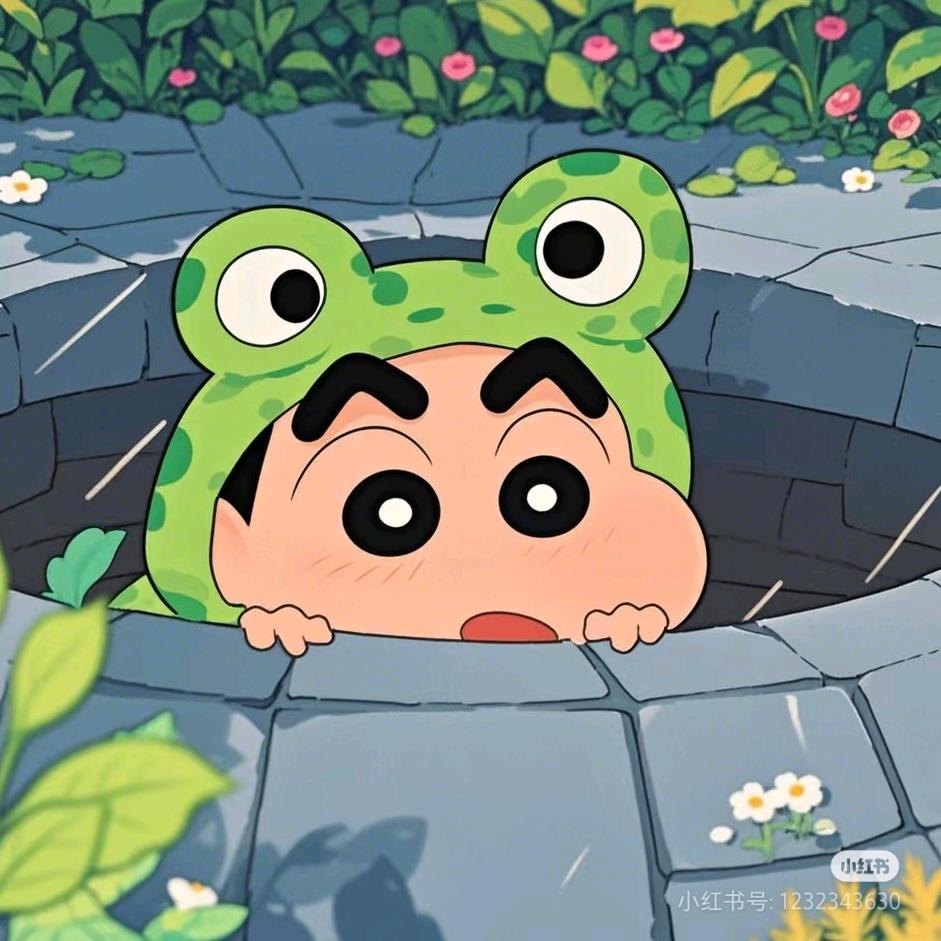 呱呱~