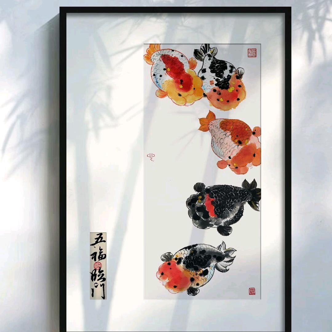 浅水游优品店