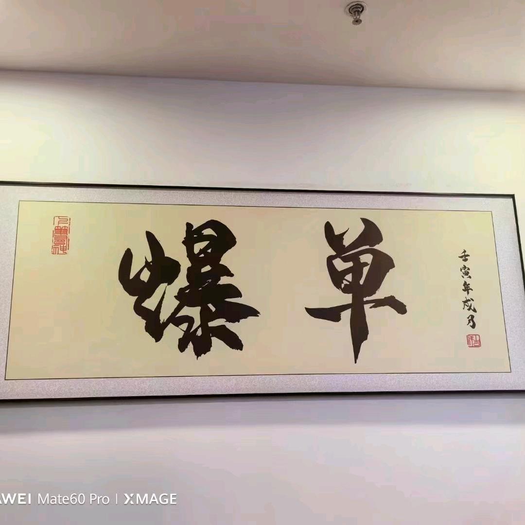 千川，信息流，本地推开户推广，好政策