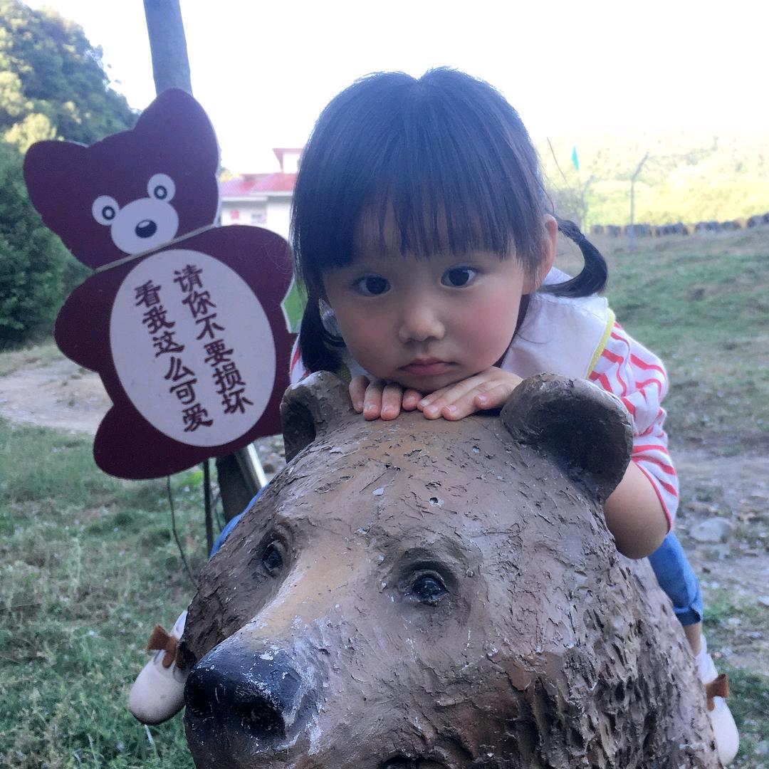 小米麻麻