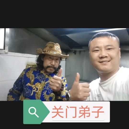 田大厨