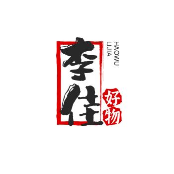 李佳好物优选