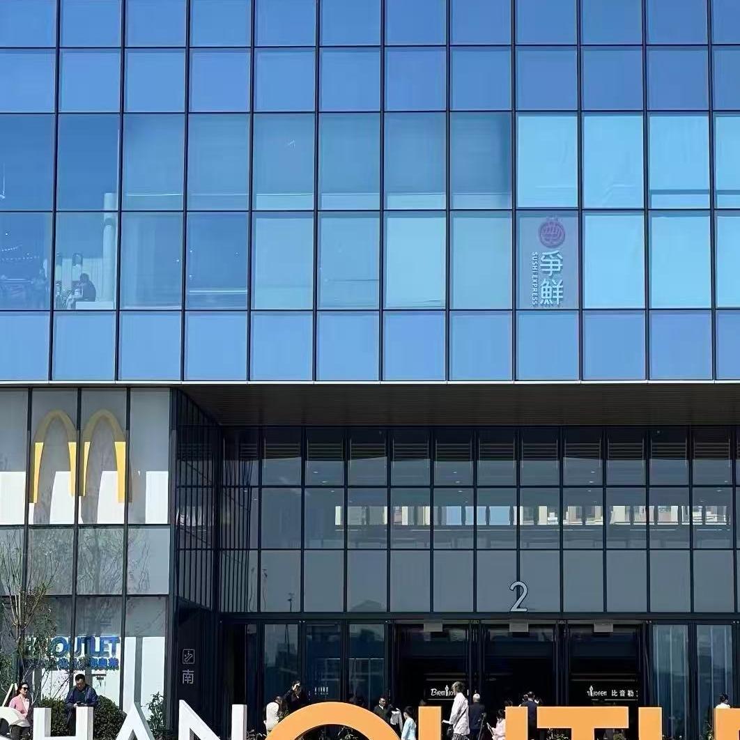 Sellexplosion 时代广场 B2